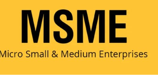 msme funds